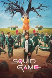 دانلود سریال Squid Game2021 دوبله فارسی با لینک مستقیم