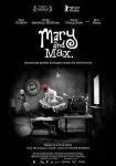 دانلود فیلم Mary and Max 2009 زیرنویس فارسی