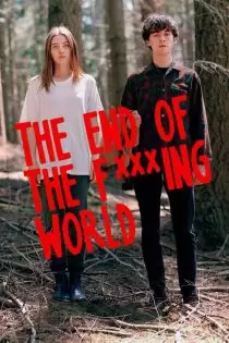 دانلود سریال The End of the F***ing World زیرنویس فارسی