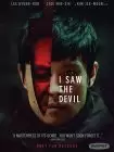 دانلود فیلم I Saw the Devil 2010 زیرنویس فارسی