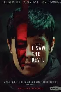 دانلود فیلم I Saw the Devil 2010 زیرنویس فارسی
