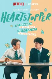 دانلود سریال Heartstopper 2022