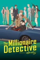 دانلود سریال The Millionaire Detective: Balance – Unlimited