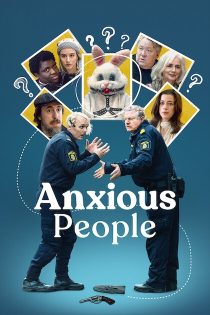 دانلود سریال Anxious People