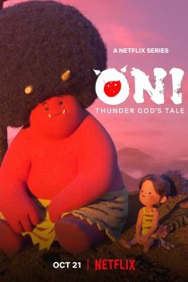 دانلود سریال Oni: Thunder God’s Tale