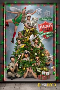 دانلود فیلم Reno 911!: It’s a Wonderful Heist 2022