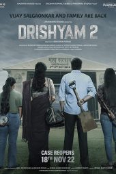 دانلود فیلم Drishyam 2 2022