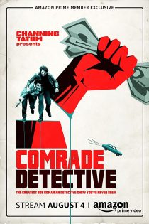 دانلود سریال Comrade Detective