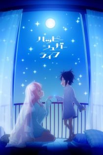 دانلود سریال Happy Sugar Life