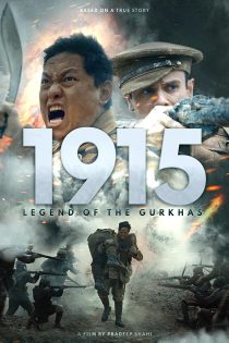 دانلود فیلم 1915: Legend of the Gurkhas 2022