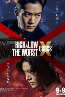 دانلود فیلم High & Low: The Worst X 2022