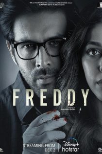 دانلود فیلم Freddy 2022