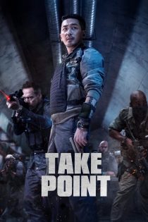 دانلود فیلم Take Point 2018