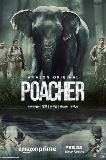 دانلود سریال Poacher