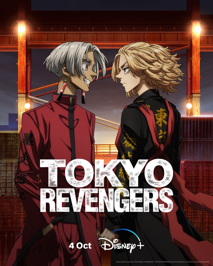 دانلود انیمه Tokyo Revengers