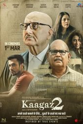 دانلود فیلم Kaagaz 2 2024