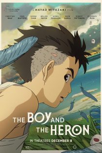 دانلود فیلم The Boy and the Heron 2023