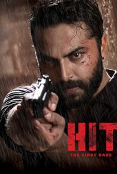 دانلود فیلم HIT 2020