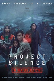 دانلود فیلم Project Silence 2023