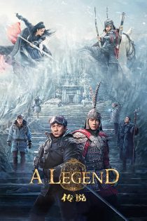 دانلود فیلم A Legend 2024