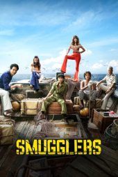 دانلود فیلم Smugglers 2023