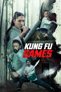 دانلود فیلم Kung Fu Games 2024