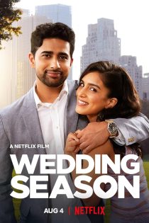 دانلود فیلم Wedding Season 2022